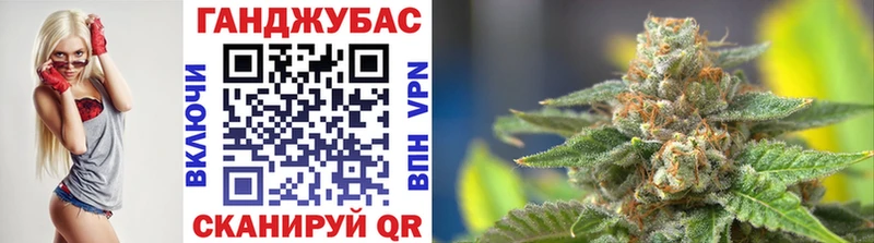 Купить наркоту Белая Холуница ГАШ  Псилоцибиновые грибы  COCAIN  Меф мяу мяу  Конопля  KRAKEN ссылка  А ПВП 