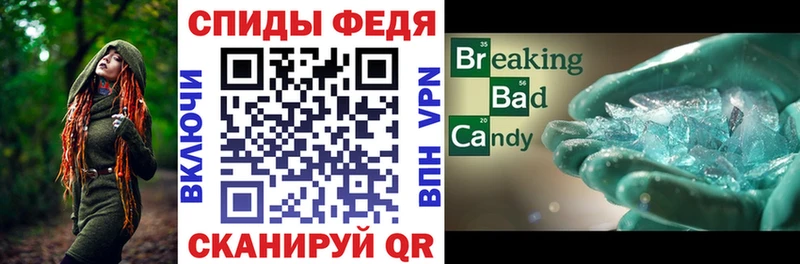 Amphetamine Premium Белая Холуница