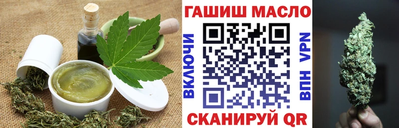 blacksprut tor  Белая Холуница  Cannafood конопля 