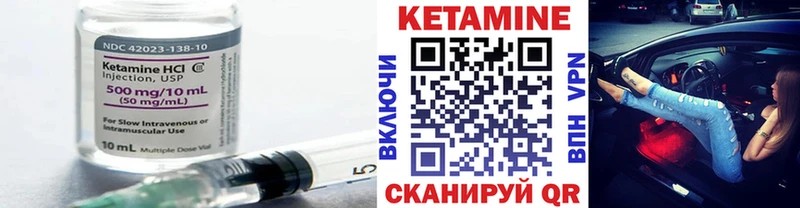 kraken ссылки  Белая Холуница  КЕТАМИН ketamine 