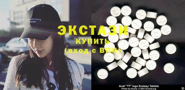 дмт Баксан