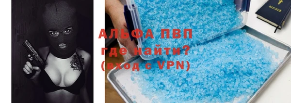 дурь Балахна