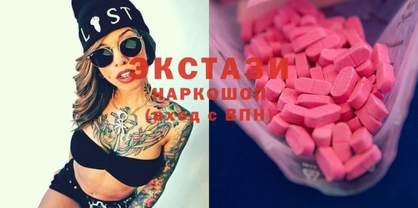 дурь Балахна