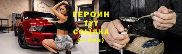 дмт Баксан
