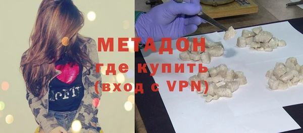 эйфоретик Балабаново