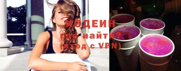 дмт Баксан