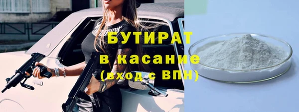 дурь Балахна
