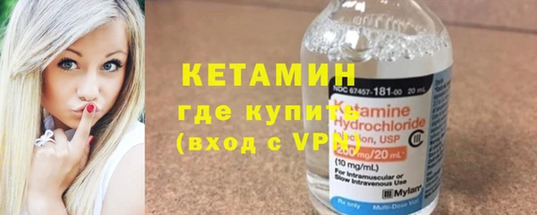 дмт Баксан