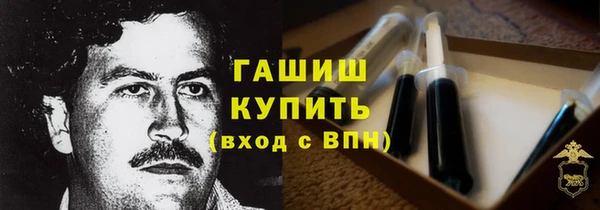 дурь Балахна