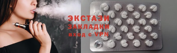 дмт Баксан