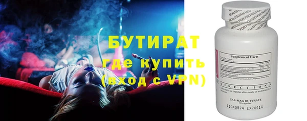дурь Балахна