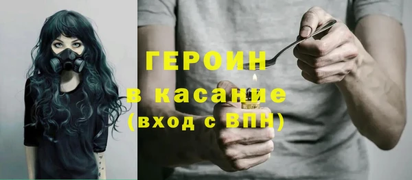 дмт Баксан
