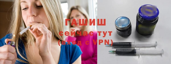 дмт Баксан