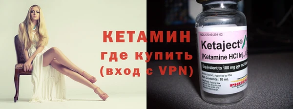 эйфоретик Балабаново