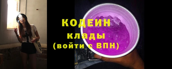 дурь Балахна