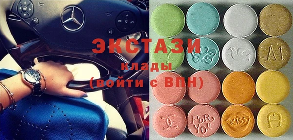 дмт Баксан