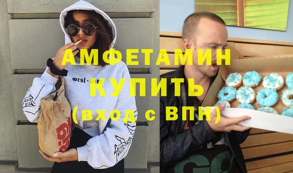 дмт Баксан