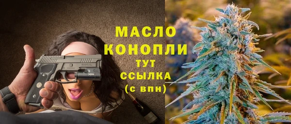 эйфоретик Балабаново