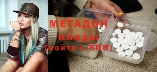 дмт Баксан
