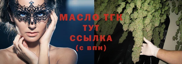 эйфоретик Балабаново