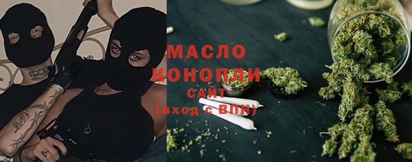 эйфоретик Балабаново