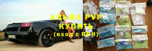 дурь Балахна