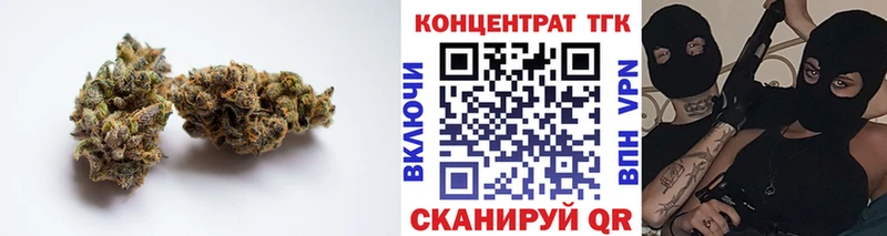 Дистиллят ТГК концентрат  KRAKEN вход  Белая Холуница  купить наркотик 