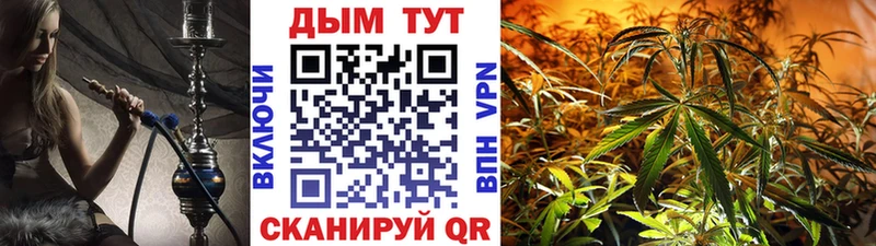 omg ССЫЛКА  Белая Холуница  Марихуана индика 